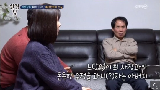 이화장여관 이미지