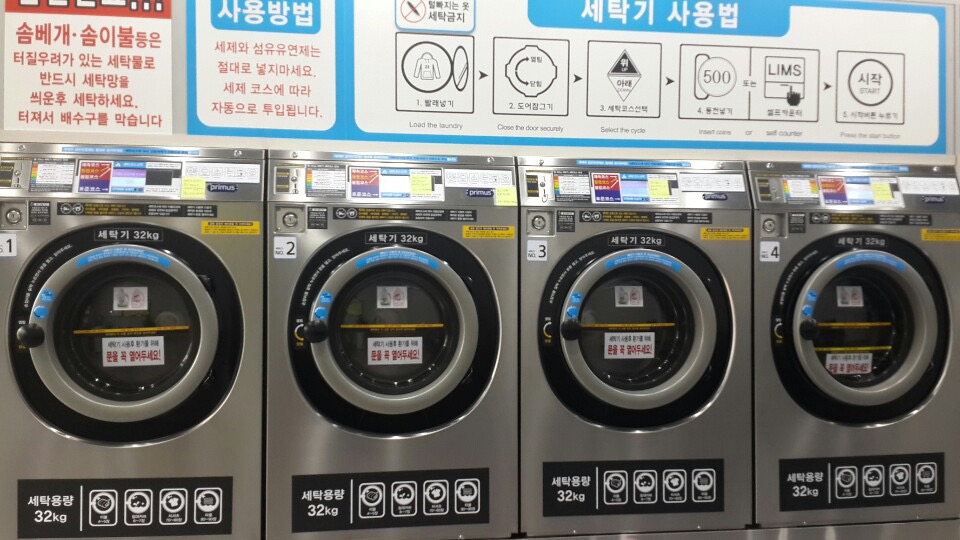 크린업플러스 이미지