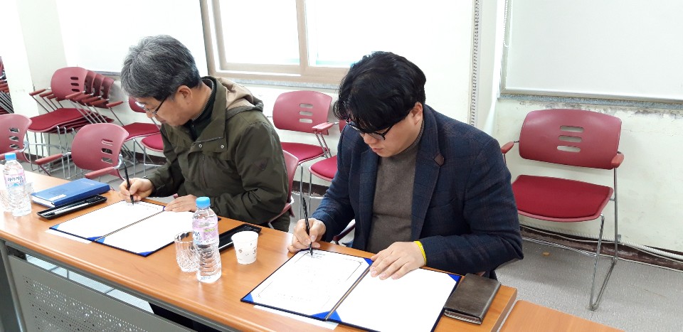 광주해밀여행사 이미지