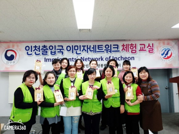 향기수공방 이미지