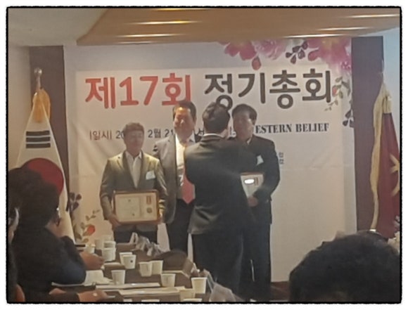 북부자동차정비공업사 이미지