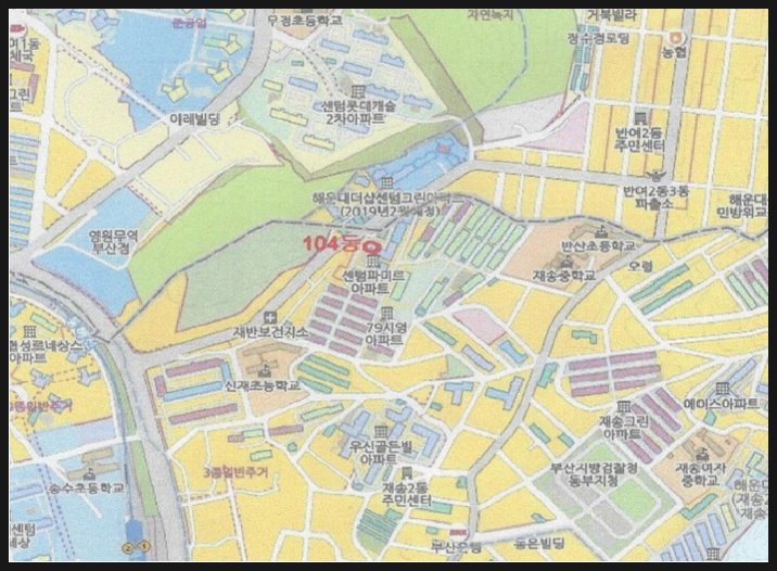 재송유통 이미지