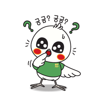 팔학산 유아숲체험원 이미지