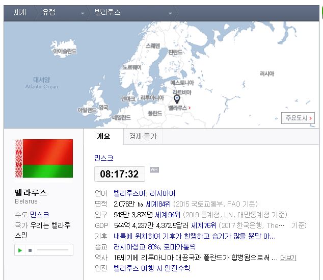 (주)미쓰리 이미지