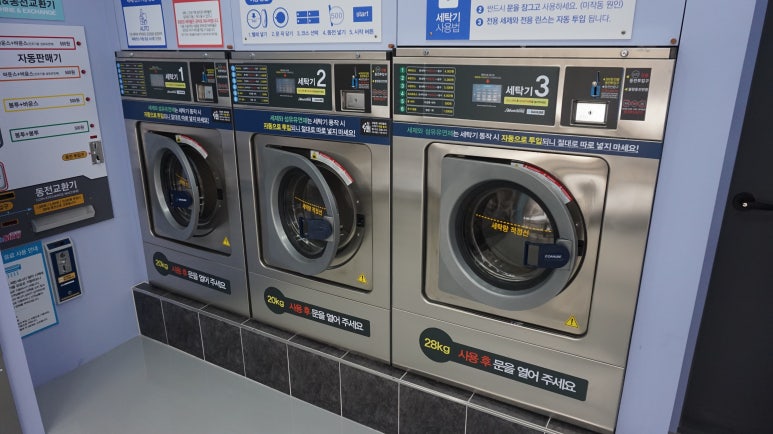 산현초등학교 이미지