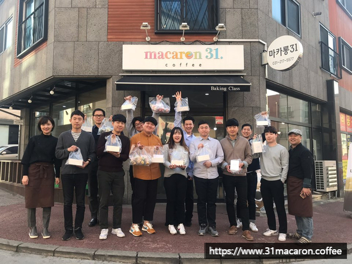 마카롱스튜디오 이미지