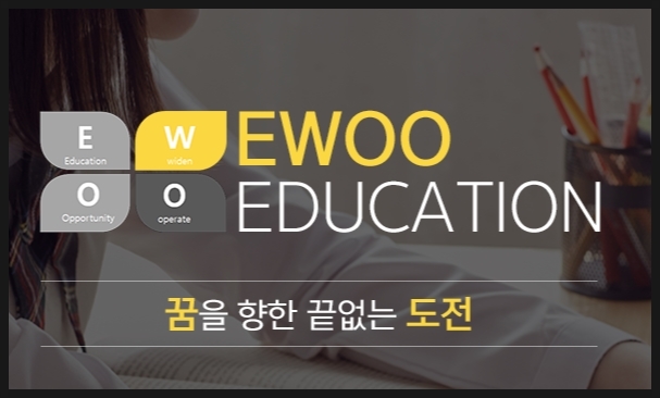 메타교육컨설팅연구소 이미지
