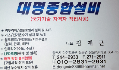서촌1구 이미지
