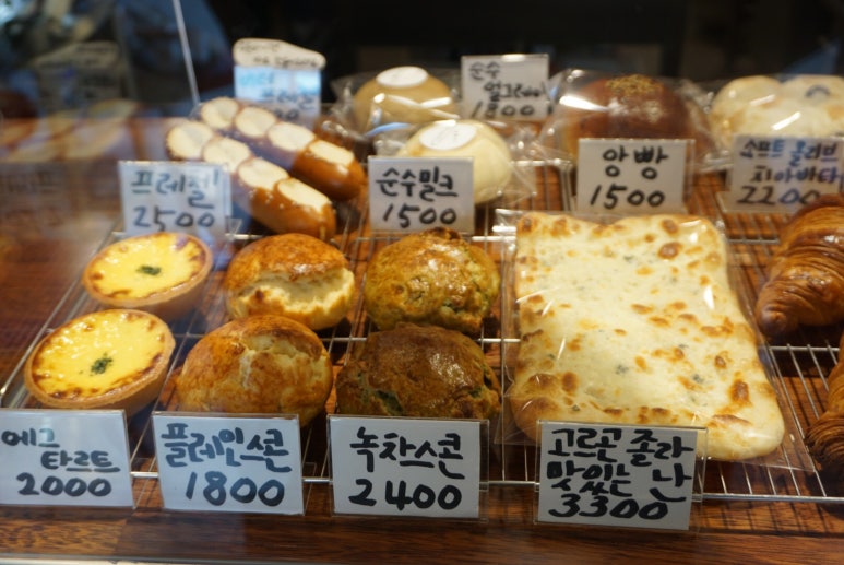 효모 빵집 이미지