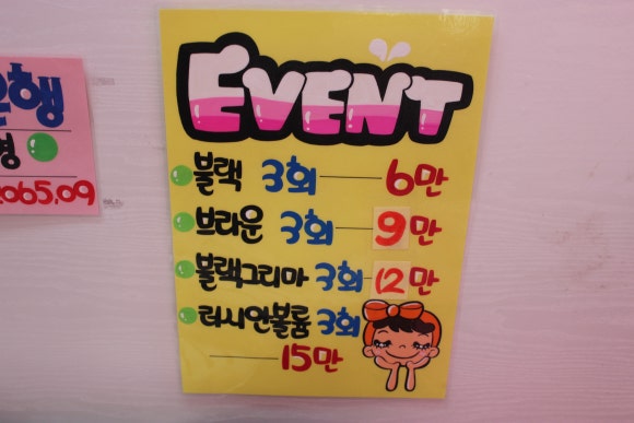 임영아네일 이미지