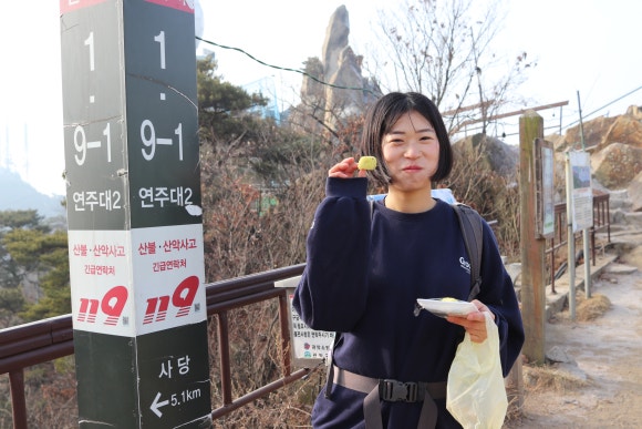 낙원복떡방 이미지