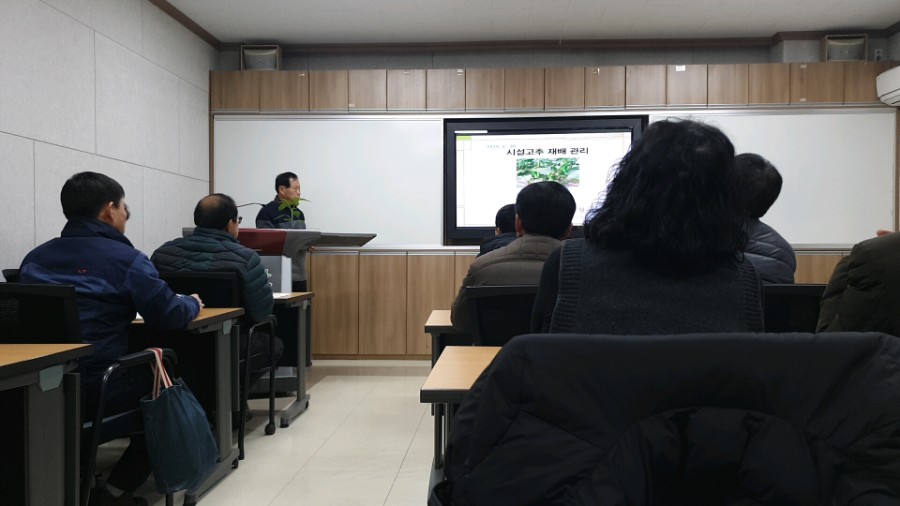 전라북도농식품인력개발원 이미지