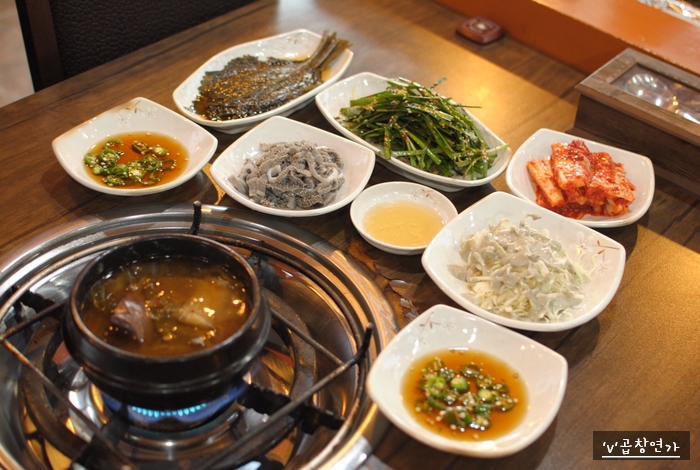 곱창연가 이미지