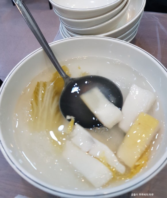 미담집 이미지