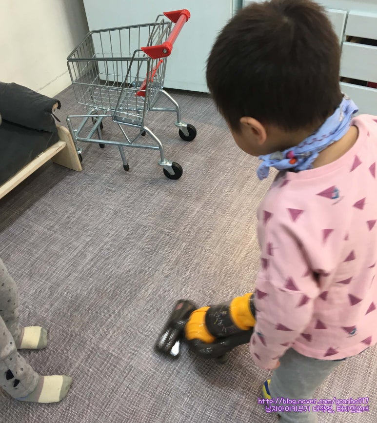 태자마트 이미지