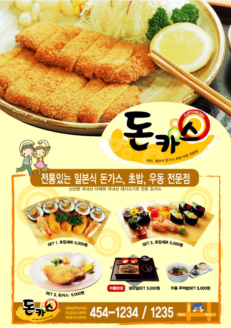 을지디자인 이미지