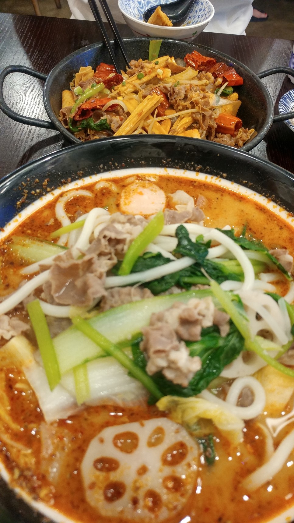 불타는 마라탕 이미지