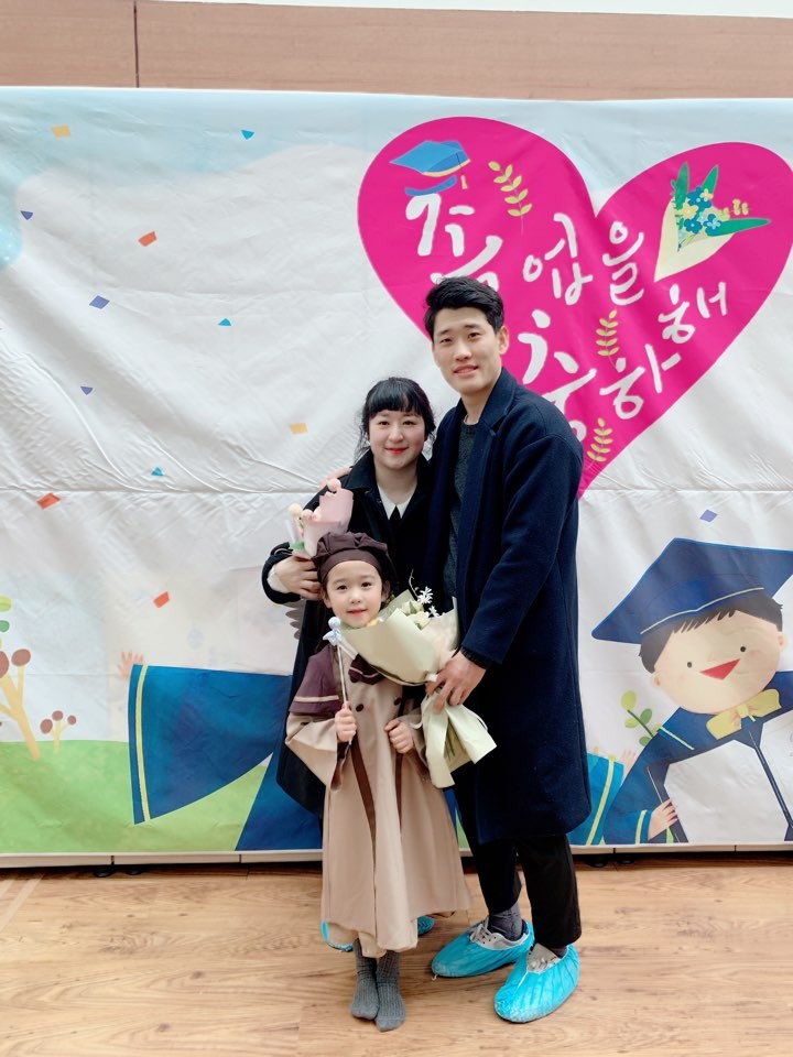 한국영상대학교부설유치원 이미지