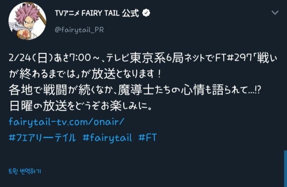 채널297 이미지