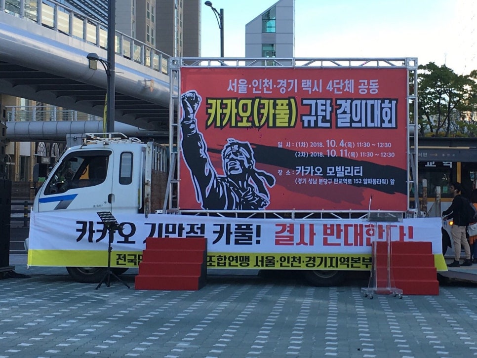 토탈애드 이미지