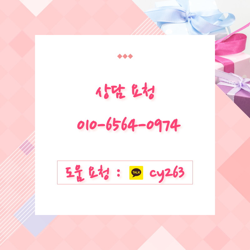 한국에듀케이션원격평생교육원 이미지