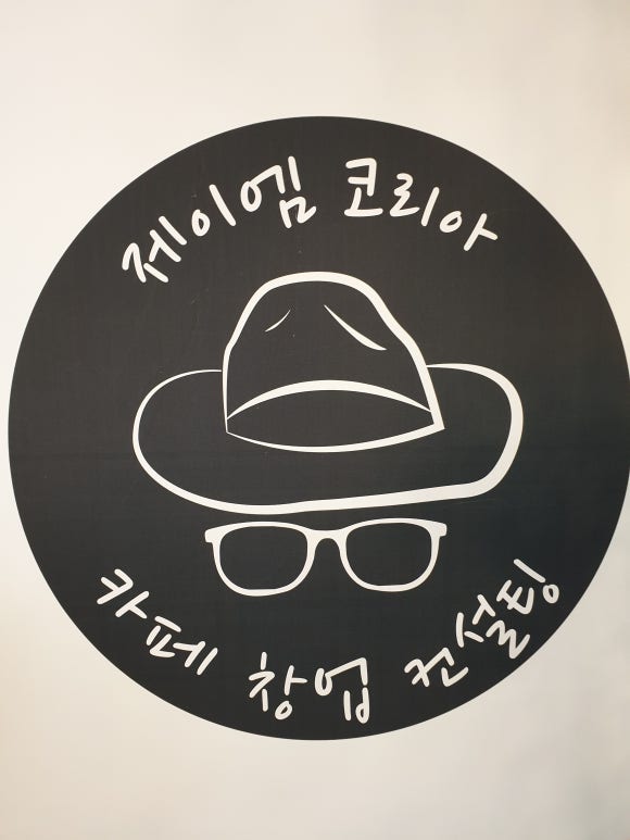 제주돈이야기 이미지