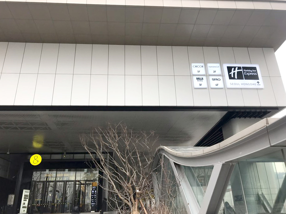 숨스토어 이미지