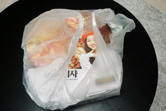 피자에땅대명점 이미지