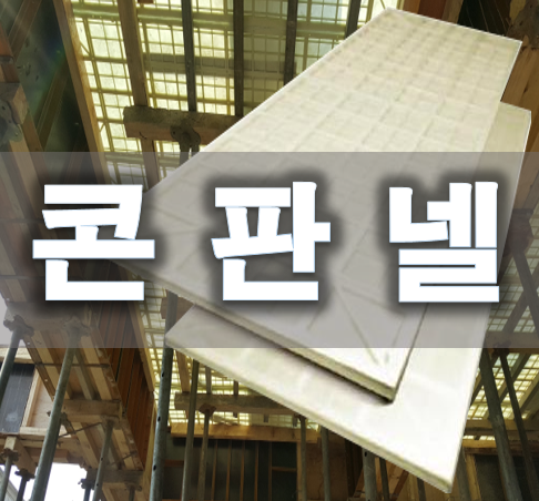 에이치에스상사 이미지
