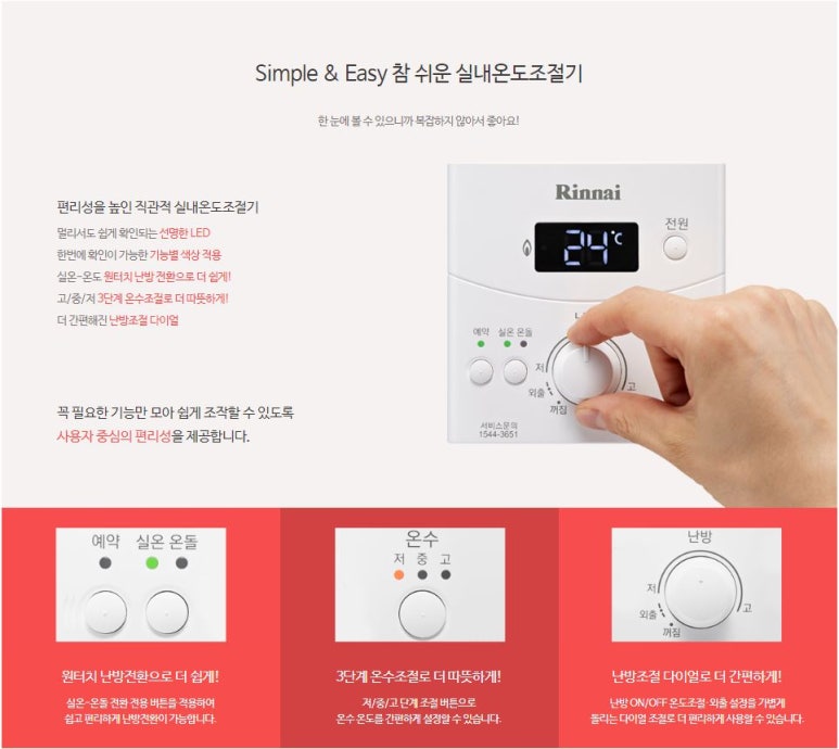 청우축산 이미지