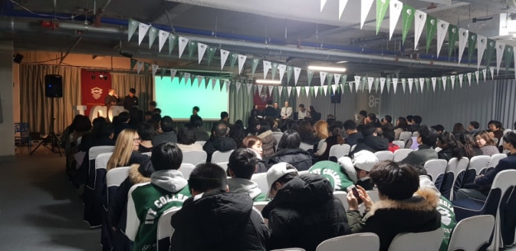 아이비컬리지에잇스쿨 이미지