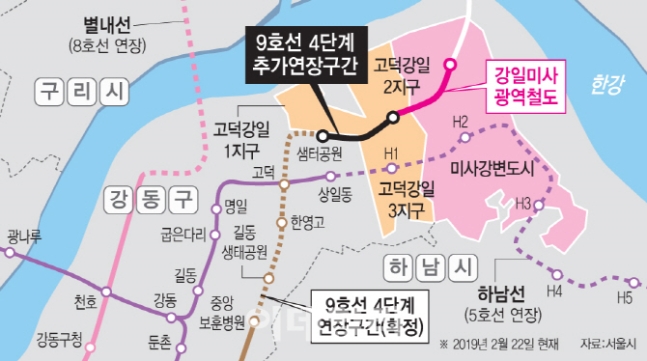 강일용역 이미지