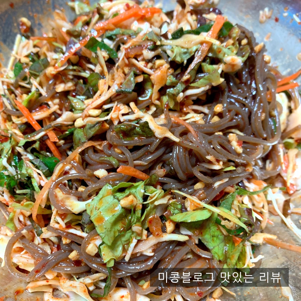 밤스족발 이미지