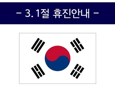 굿닥터치과의원 이미지