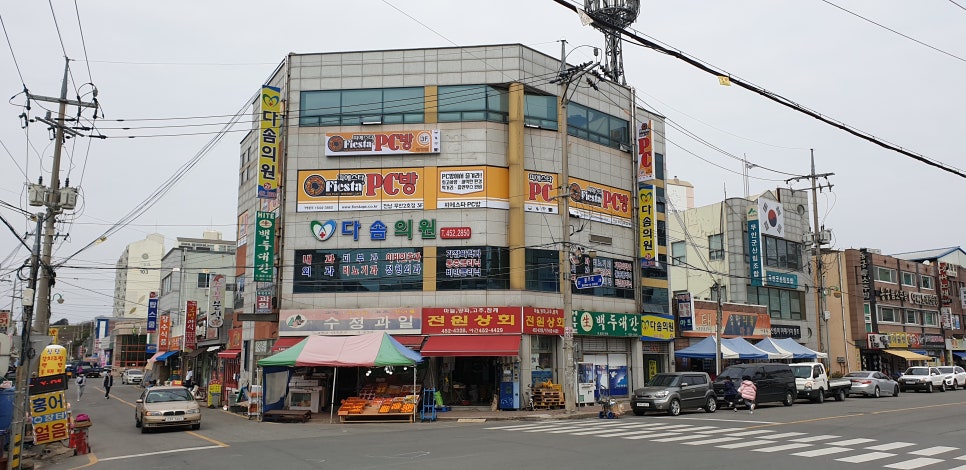 피에스타pc방 이미지