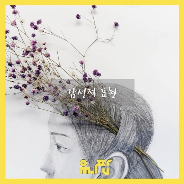 성민유치원 이미지