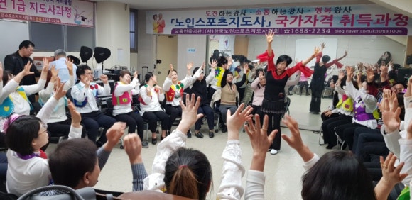 동화스터디 이미지
