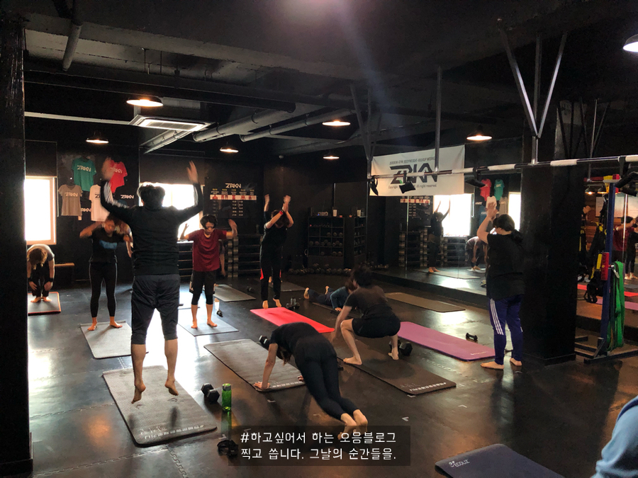 제로키니 이미지