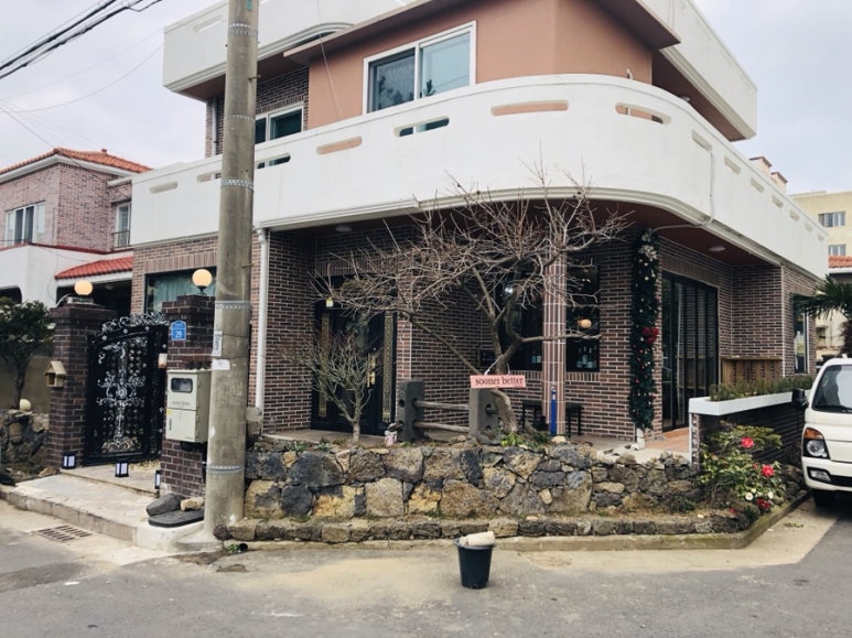 수너베러 이미지