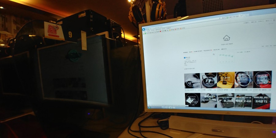 엔플러스PC방 이미지