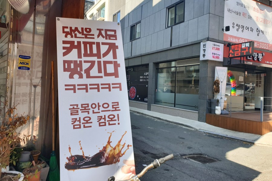 플랜어트립 이미지