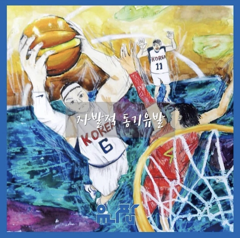 성민유치원 이미지