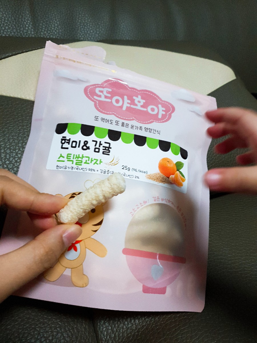 원푸드유통 이미지