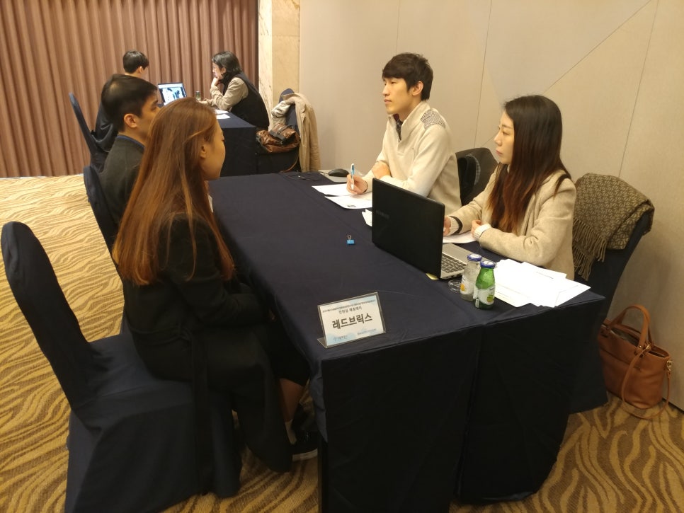 한국디지털컨버전스협회 이미지