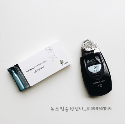 갈바닉 이미지