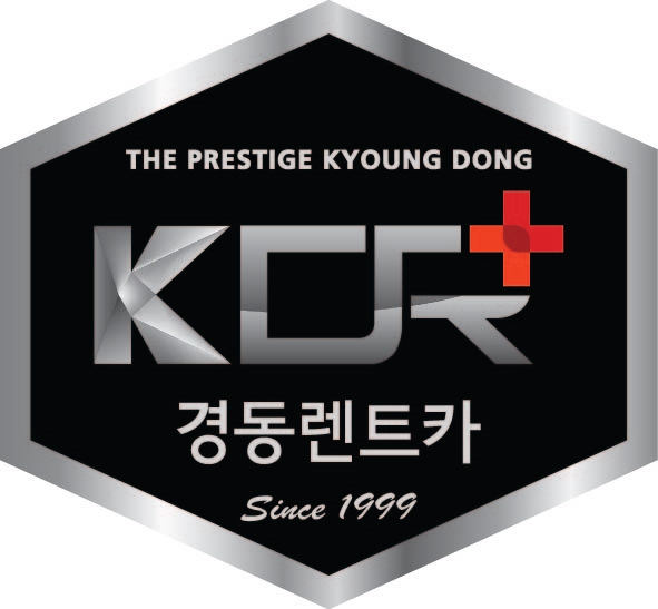 경동렌트카주 이미지