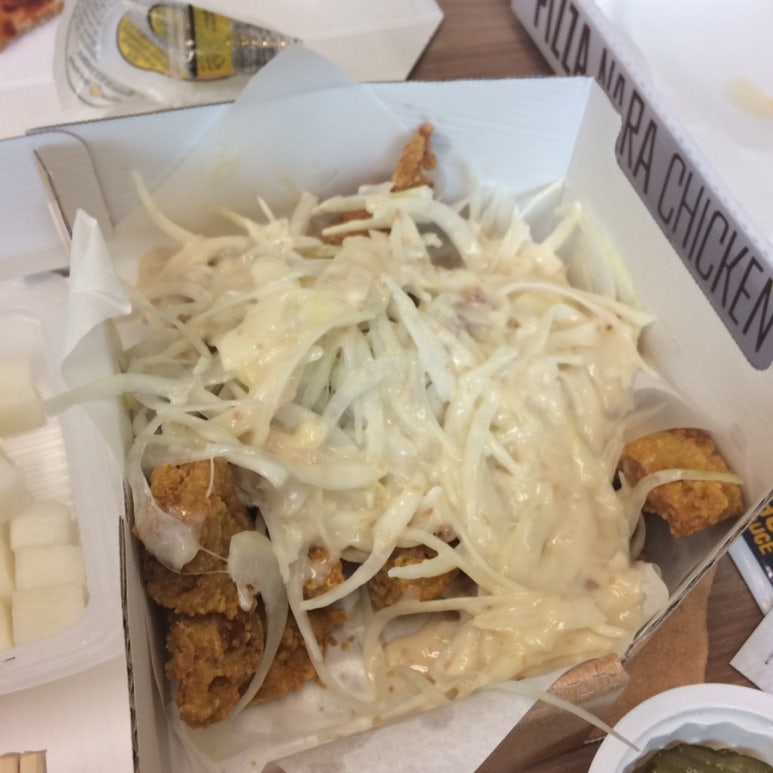 BHC치킨피자 이미지