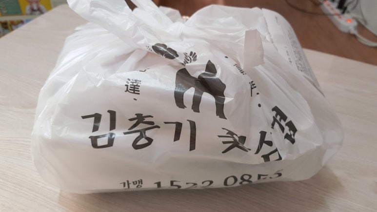김충기 꽃삼겹 무거점 이미지