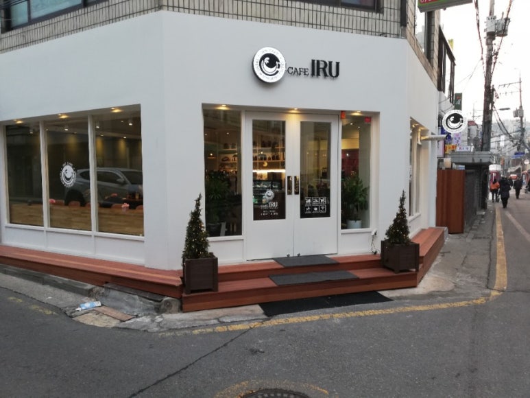 카페이루(cafe IRU) 이미지