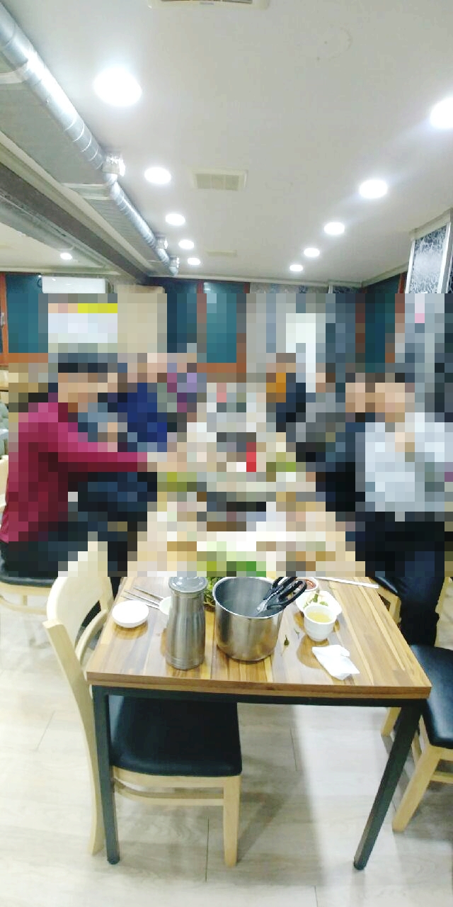 산아래황칠음식 이미지